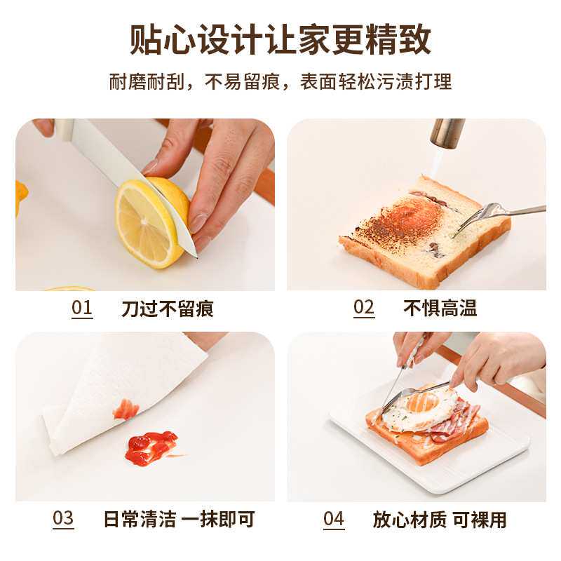 岩板餐桌小户型家用长方桌实木榉木双拼桌新中式白色极简饭桌家具