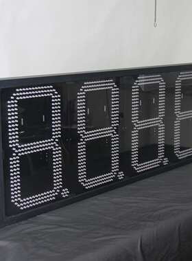 江西加油站LED价格牌12寸黄色户外LED油价数字显示屏厂家出口货源