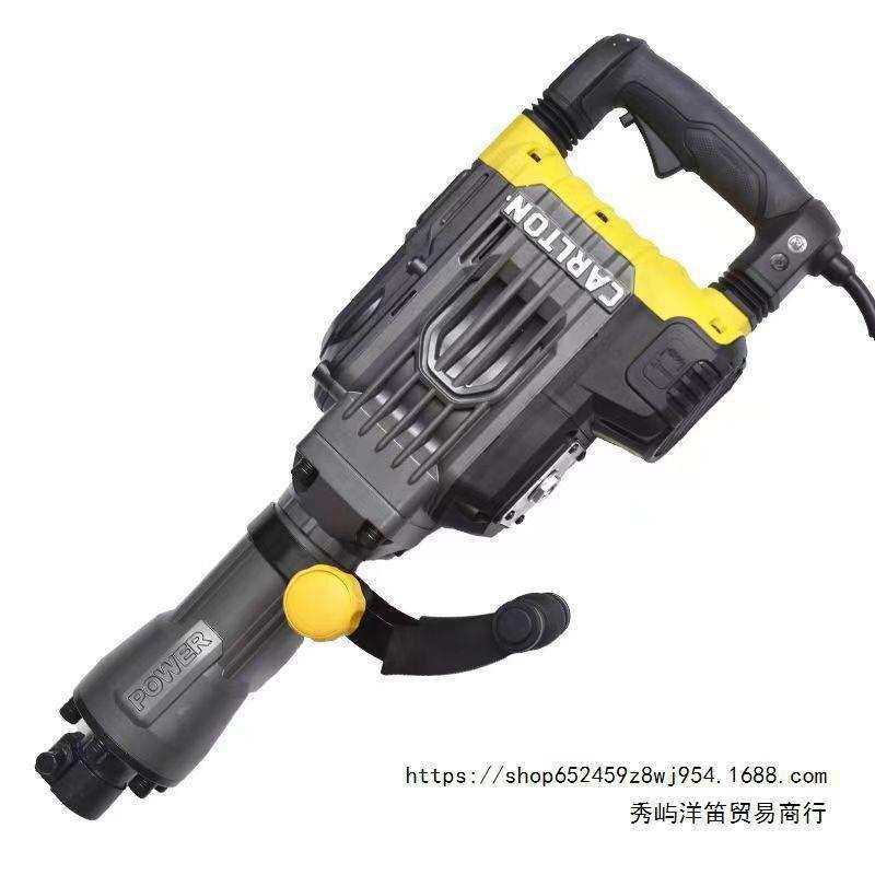 卡顿ct1750重型大电镐工业级大功率拆电机混凝土拆除破碎