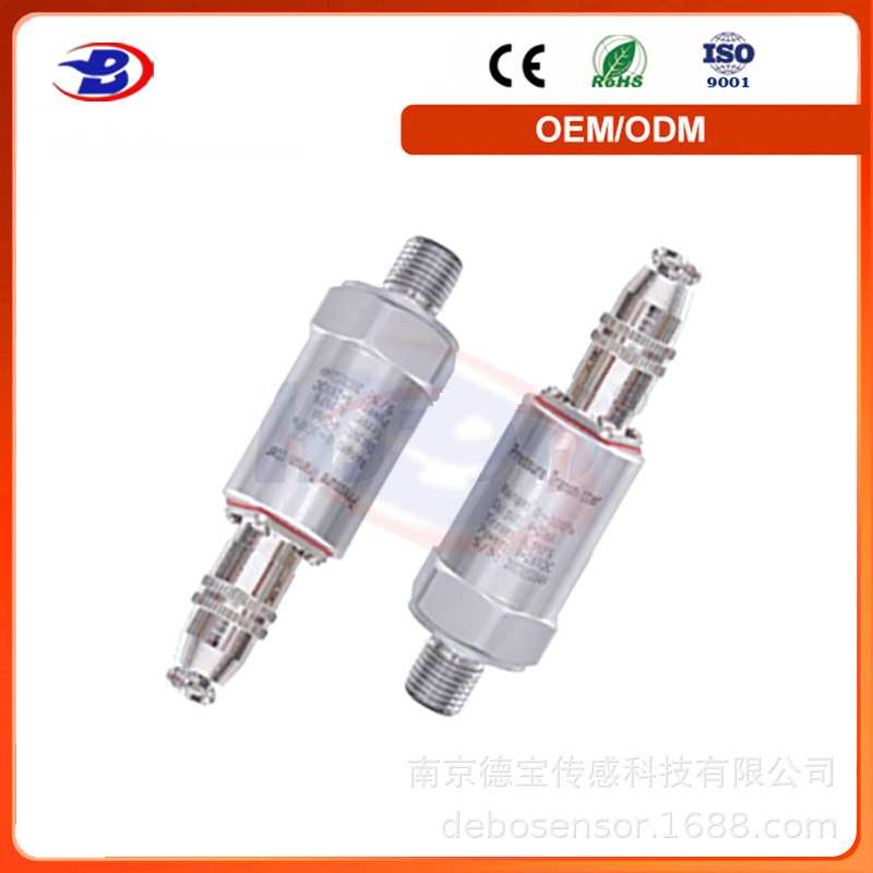 德宝 DOB-KAP10小巧型压力变送器(扩散硅) 多种工业标准信号输出