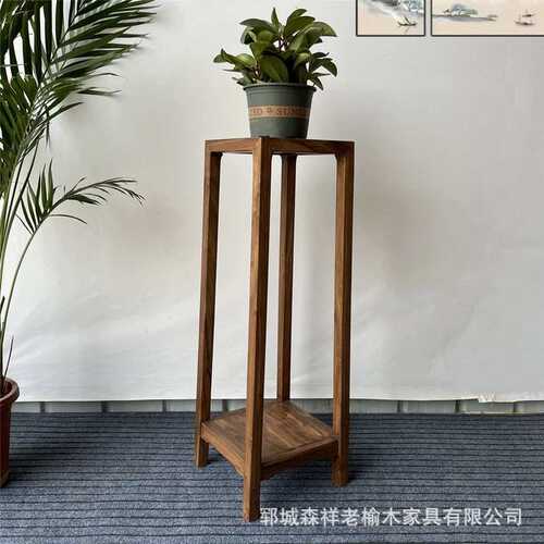 新中式老榆木花架客厅盆景架玄关置物架榆木客厅供桌花几边几