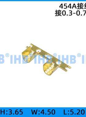 并线扣DJ454A/B/C型 压线扣 接线端子电线连接器冷压铜扣中间接头