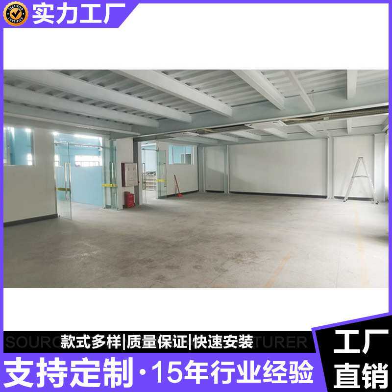 南沙区 钢结构阁楼 钢构平台 钢结构夹层 就找广州锦阁钢结构厂家