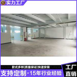 南沙区 钢结构阁楼 钢构平台 钢结构夹层 就找广州锦阁钢结构厂家