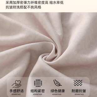餐桌椅子套罩餐椅凳子套2024新款欧式四季坐垫靠背座椅套家用