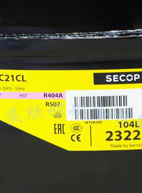 丹佛斯 思科普压缩机SC21CL 104L2322(5/8匹 656W） R404冰箱冰柜