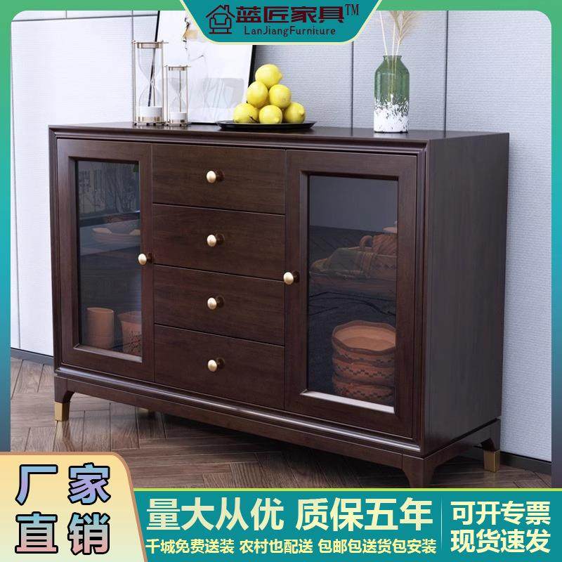 美式樱桃木全实木餐边柜客厅乡村复古简约家用置物柜多功能储物柜,鲜花速递/花卉仿真/绿植园艺,割草机/草坪机,淘宝优惠券,粉丝福利购,淘宝优惠卷