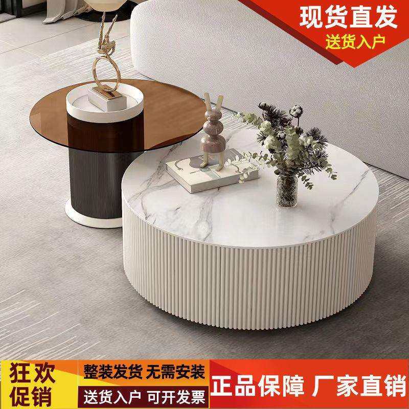 现代简约电视柜茶几组合轻奢奶油风岩板茶几桌大小圆钢化玻璃边几,模玩/动漫/周边/娃圈三坑/桌游,模型制作工具/辅料耗材,淘宝优惠券,粉丝福利购,淘宝优惠卷