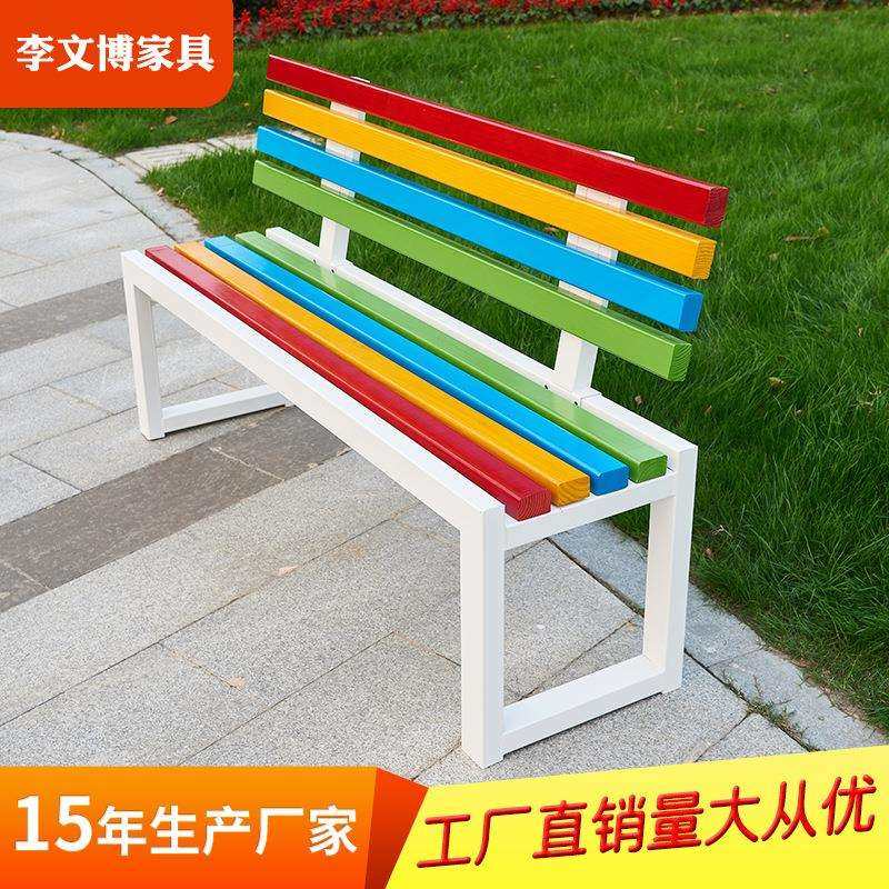 厂家供应公园金属排椅 户外庭院园林休闲椅 公共场所广场靠背座椅,模玩/动漫/周边/娃圈三坑/桌游,模型制作工具/辅料耗材,淘宝优惠券,粉丝福利购,淘宝优惠卷