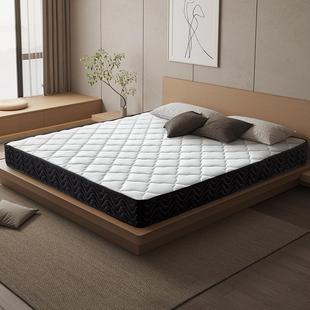 好眠椰棕床垫厚20cm床垫厚款垫子天然环保一米五床垫双人家用床垫