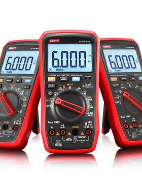 优利德(UNI-T)UT15/17/18BMAX真有效值万用表高精度数显智能维修