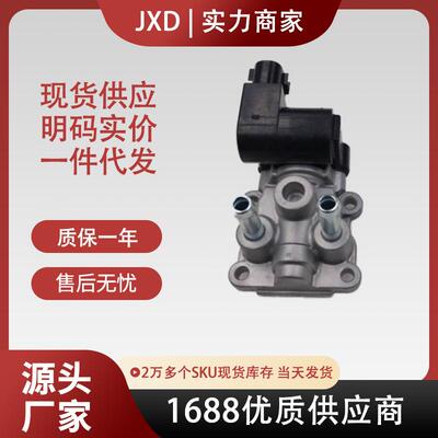 怠速马达翻新 22270-97401 18137-64G00 22270-11020 22270-16110