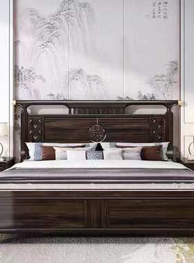 新中式实木床组合乌金木1.5m1.8m双人床中国风主卧婚床家用储物床