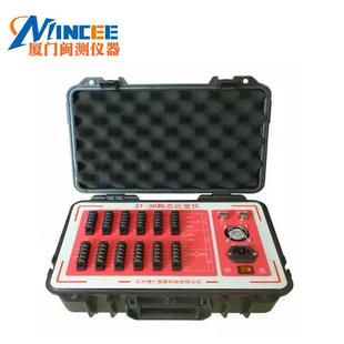 ST-3B静态应变仪 动态应变仪 电阻应变仪 10通道 正 品现货