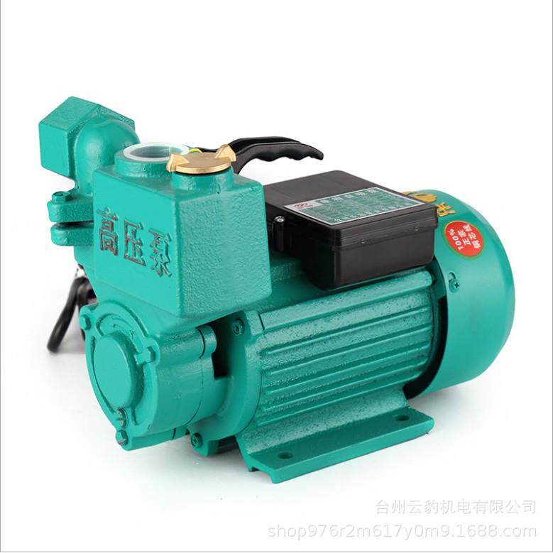 家用220v单相自吸增压泵高扬程全自动小型抽水泵铜线370瓦550井水