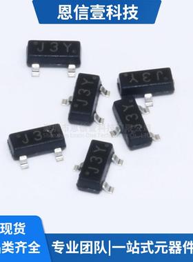 S8050/S8550/SS8050/SS8550/Y1/Y2/J3Y/2TY三极管CJ长电长晶SOT23