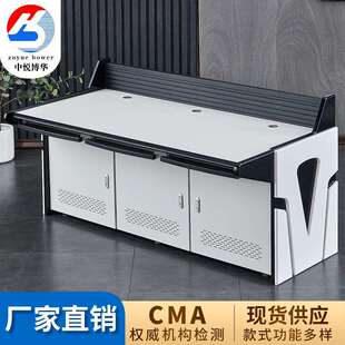 厂家直供指挥中心电脑桌双联操作台监控室三联控制台接警室调度台