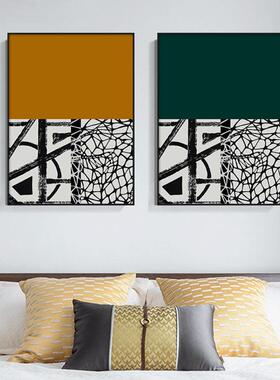 现代简约橙色装饰画抽象拼接色块卧室摆画轻奢风样板间青蓝色挂画