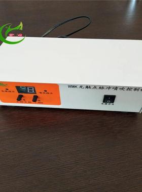 脉冲喷吹控制仪 单机除尘DMK脉冲控制仪厂家 6路铁壳型喷吹控制器