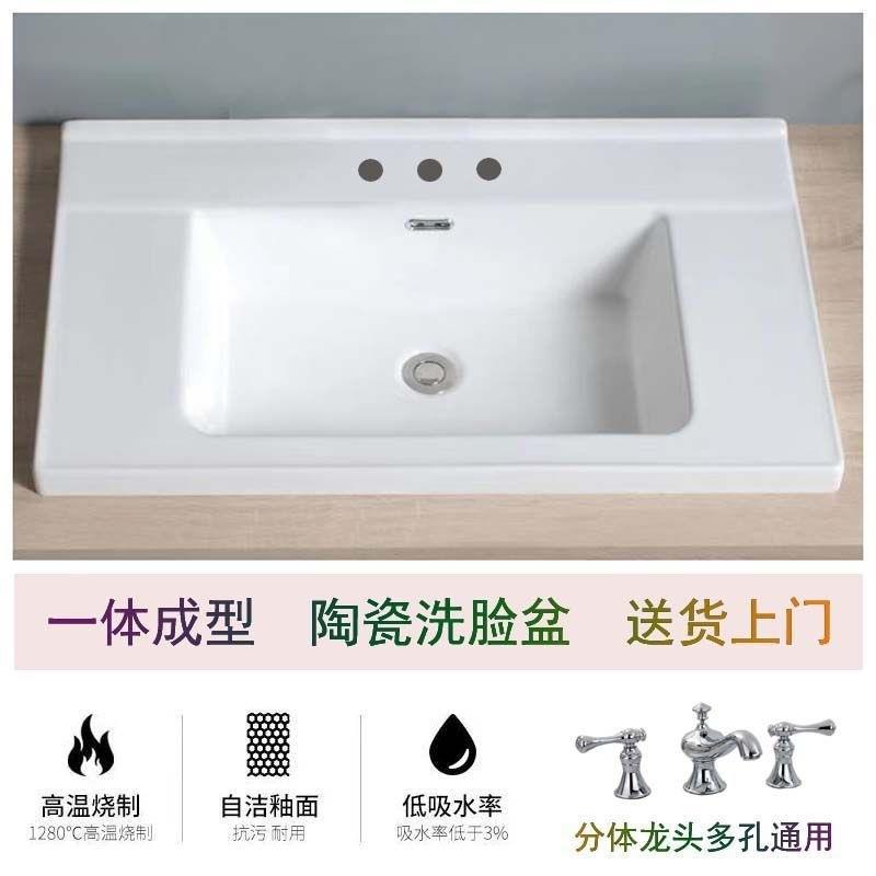 新一体成型陶瓷盆半嵌入柜盆多孔二三四50宽台盆卫生洗手脸盆方盆