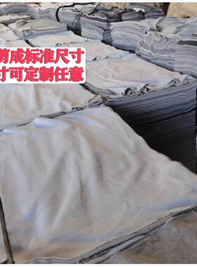 机布F97T7MJ7不工业抹布灰色标准纯棉擦碎布水吸吸油掉毛破布废布
