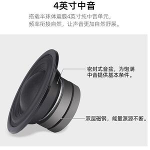 VoseA10四分频发烧级高
