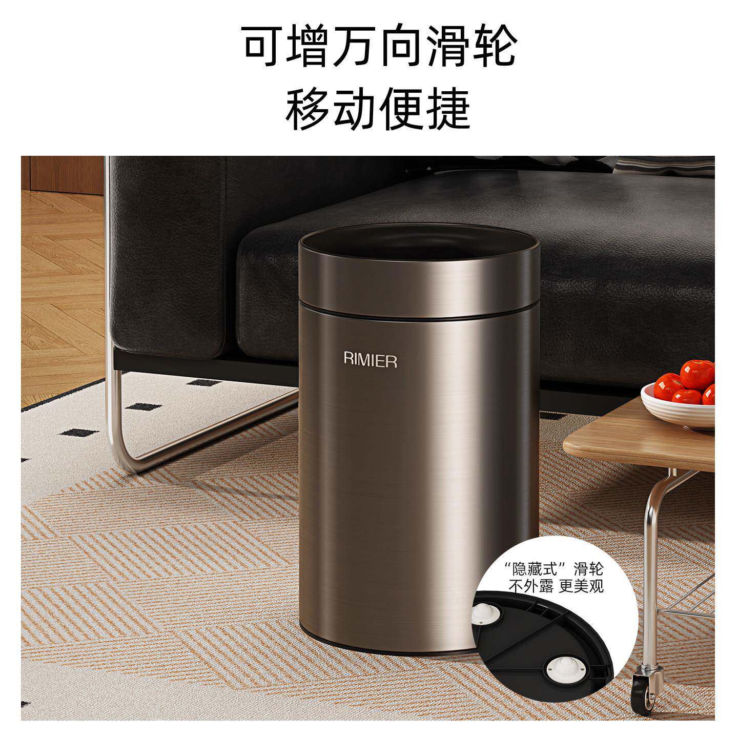 客厅垃钢圾桶不锈家容用2026新款高6009颜卫值无盖垃圾筒大量生间