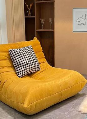 简约小户型发落地人可躺磨砂布红KRH懒人沙网款客厅卧室单毛毛虫