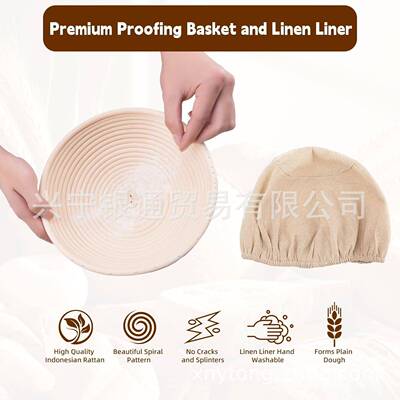 5发0件套面DWE包烘焙工品藤条Banneton酵篮刮板打粉器面包具割用