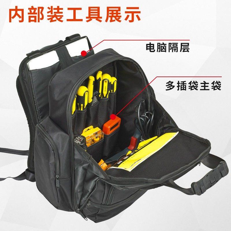 法斯特耐磨防水工具包多