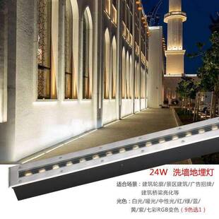 长地条埋灯入式地灯户外防水广场公地砖NRH灯园地埋灯洗墙嵌灯外