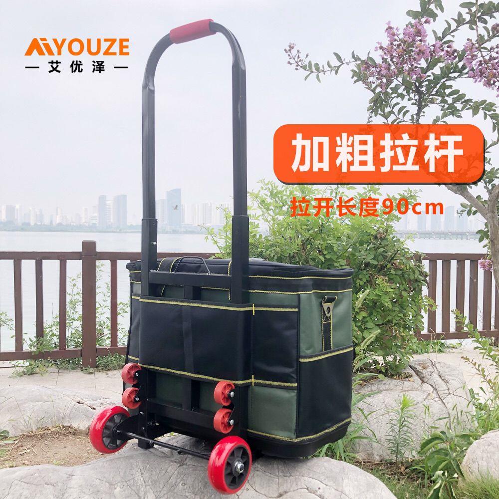 拉杆工具包方形大容量耐