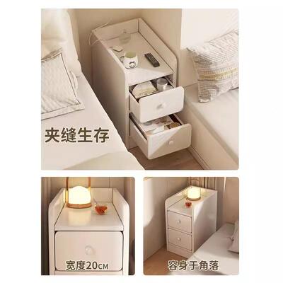 床头柜小代型简现约33085收柜纳出租房用床边柜子卧室简易床头柜