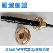 梯形丝杆螺母厂直销T14丝杠车左右牙无品牌 一体梯形丝家杆现丝杠