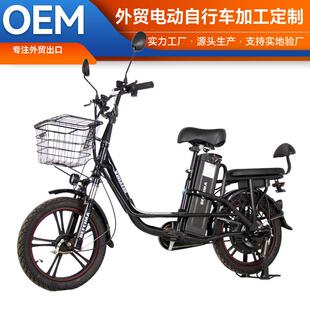 电动车MO德飞马依NS动TERv8PRO兰公车主电依自行成人电单车外卖电