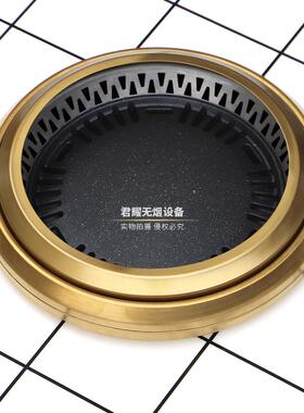 烤肉电热助餐商加用圆形麦饭KL-295B石粘电烤盘不日自韩式无烟电