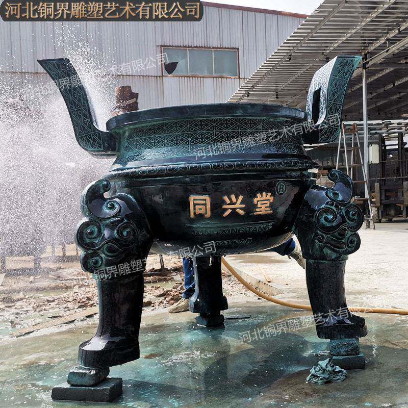 铸铜三足鼎大鼎克青三足鼎铜方鼎鼎圆后鼎司母戊鼎青铜礼器雕塑户