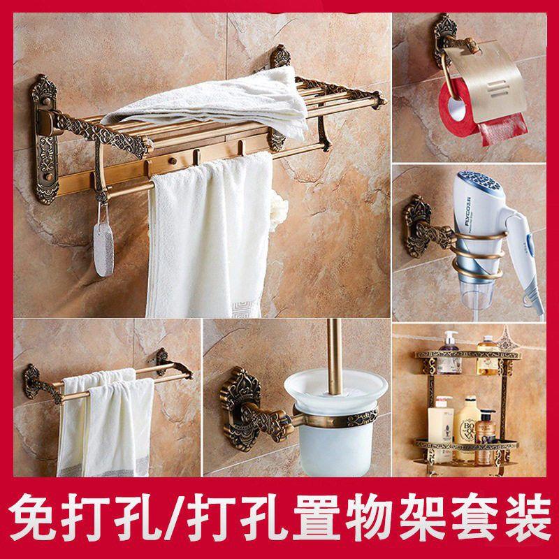 黄古铜卫浴置物架卫生间