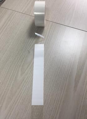 不一样的胶带提手、手提胶g带、封箱胶带、提手TGK规可格以印刷l