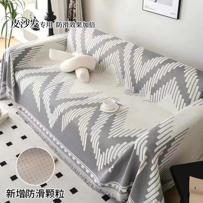 皮沙发专用沙发盖布巾2024新款防滑G颗粒沙发套罩雪尼尔沙发垫盖