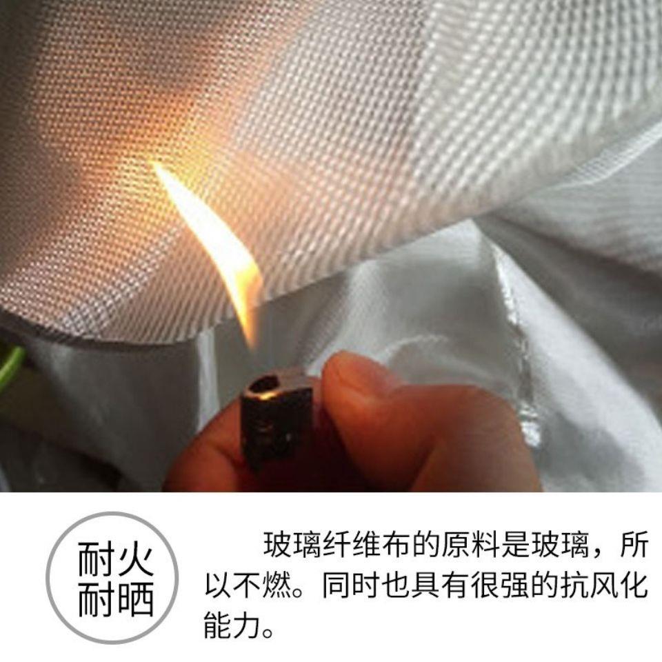玻璃丝布纤维布防腐布阻