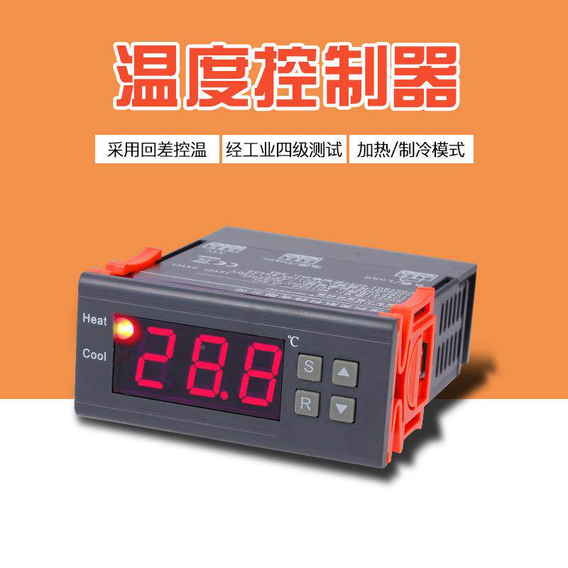 电子数显温控器冰箱冰柜温控器MH11温0A地AC-220V2暖制器电子控控