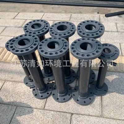 合不锈钢31L管道5956混器污水处理药液混钢合器碳衬塑SD管道混合