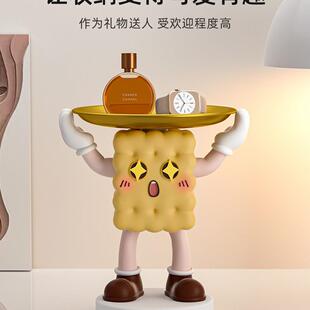 入户玄关匙饼干收纳摆件鞋柜电视柜客厅家钥乔桌面装饰品迁新居礼