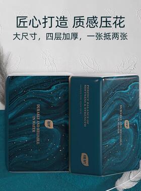 植护韧享ISQ4厚80张箱大包抽纸巾整24包家用4加层餐巾纸抽取式面