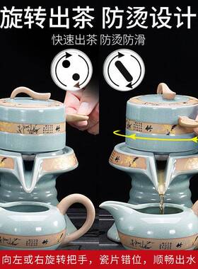 哥窑半自办动茶具套装公室家用功茶陶瓷整套72368泡茶杯壶懒人冲