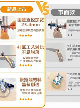 上下双层服升降衣帽锈架防碳钢装店衣服展架落示FUO地式卧室挂衣