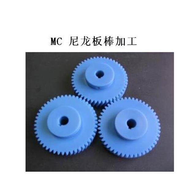 非标减速机齿轮定做加工各种规格尼龙齿轮大小模数pom塑钢齿轮