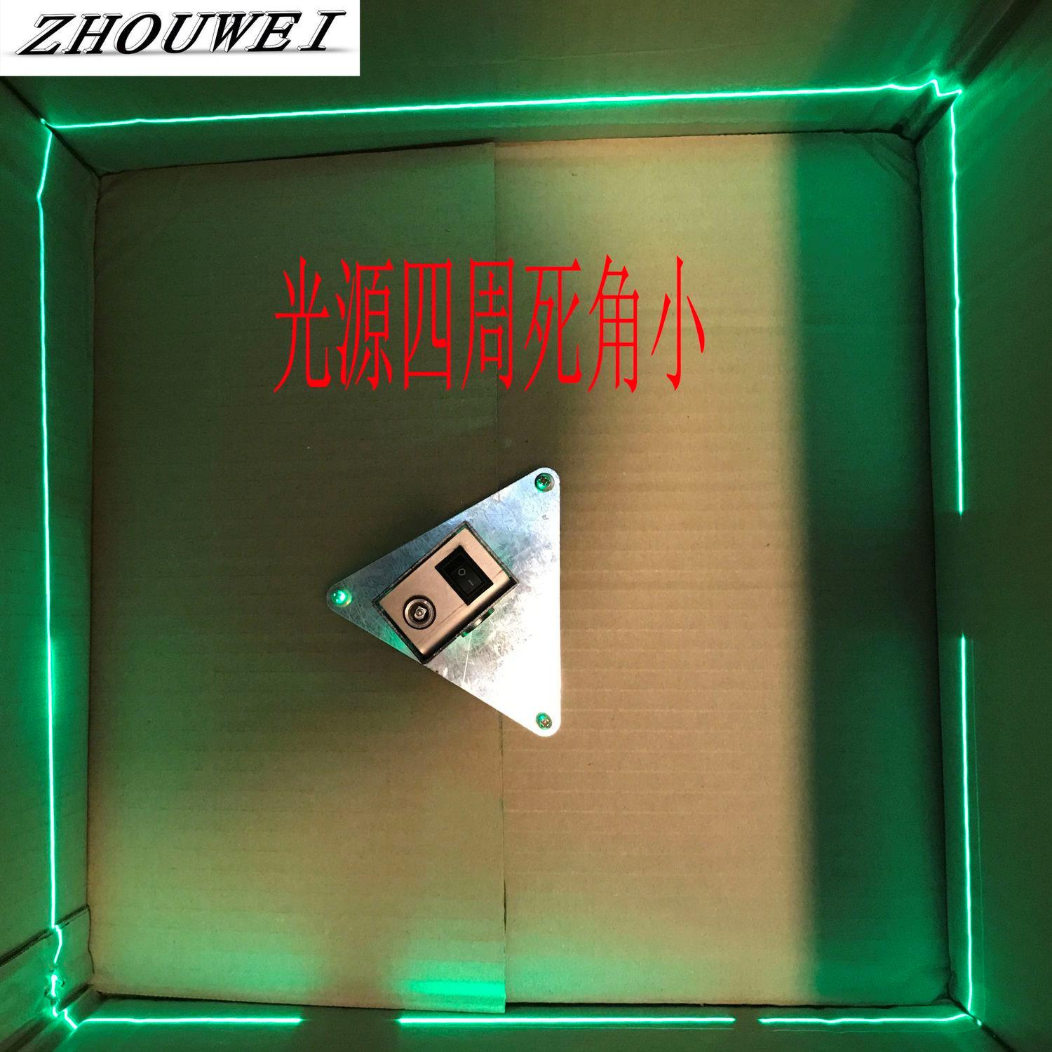 新品迷你激光仪绿光4线