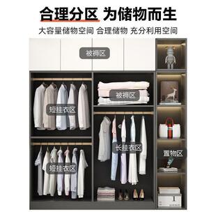 衣家用卧室整大衣橱柜简约现出985租代房小户型简易对开门体收纳